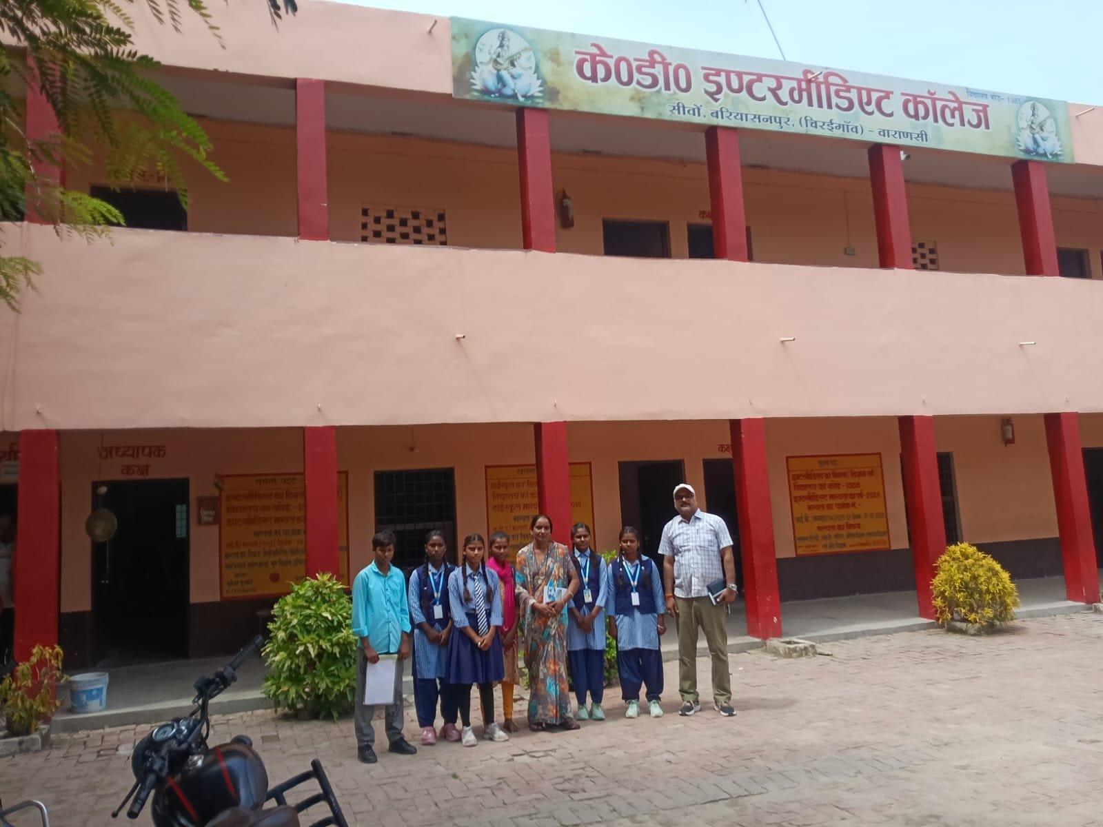 Education is the First Step Towards Empowerment